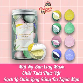  Mặt Nạ Bùn Clay Mask Rau Củ Khắc Phục Da Khô / Sạm / Mụn / Lão Hóa
