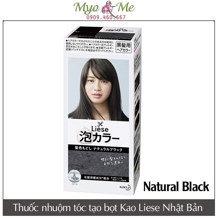 Thuốc nhuộm tóc tạo bọt Kao Liese Prettia màu tự nhiên - Natural Black/Brown