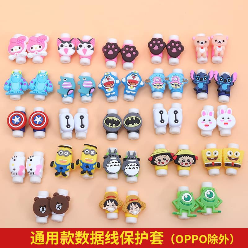 chốt cố định dây sạc hoạt hình cute