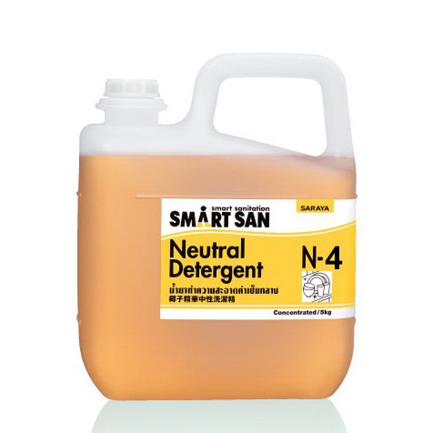 ( Hàng chính hãng) Nước rửa chén trung tính đậm đặc Neutral Detergent N-4, 5kg ( Có thể pha loãng 15 lần )