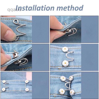 Khuy cài quần điều chỉnh thắt lưng quần jean quần bò cạp rộng cho nữ