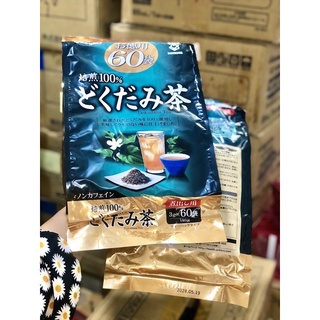 Trà diếp cá Orihiro