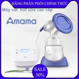 ✔️ máy vắt sữa cầm tay,Máy vắt sữa Amama ✔️