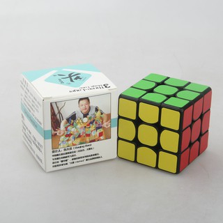 DaYan XiangYun 3x3