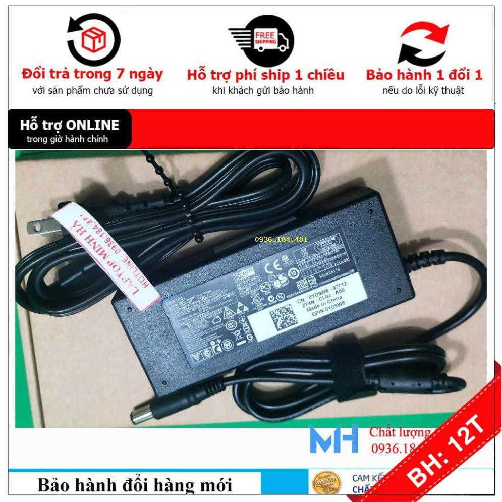 BH12TH Sạc laptop Dell Latitude E5530, Sạc Dell Latitude E5530