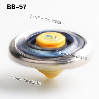 Beyblade 4D Spinning Top Đồ chơi Fight Master Burst Metal Fusion Launcher Tay cầm Arena Bey Blades Đồ chơi trẻ em