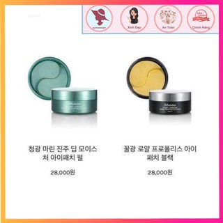 Mặt nạ mắt JM SOLUTION EYE PATCH hộp 60 miếng