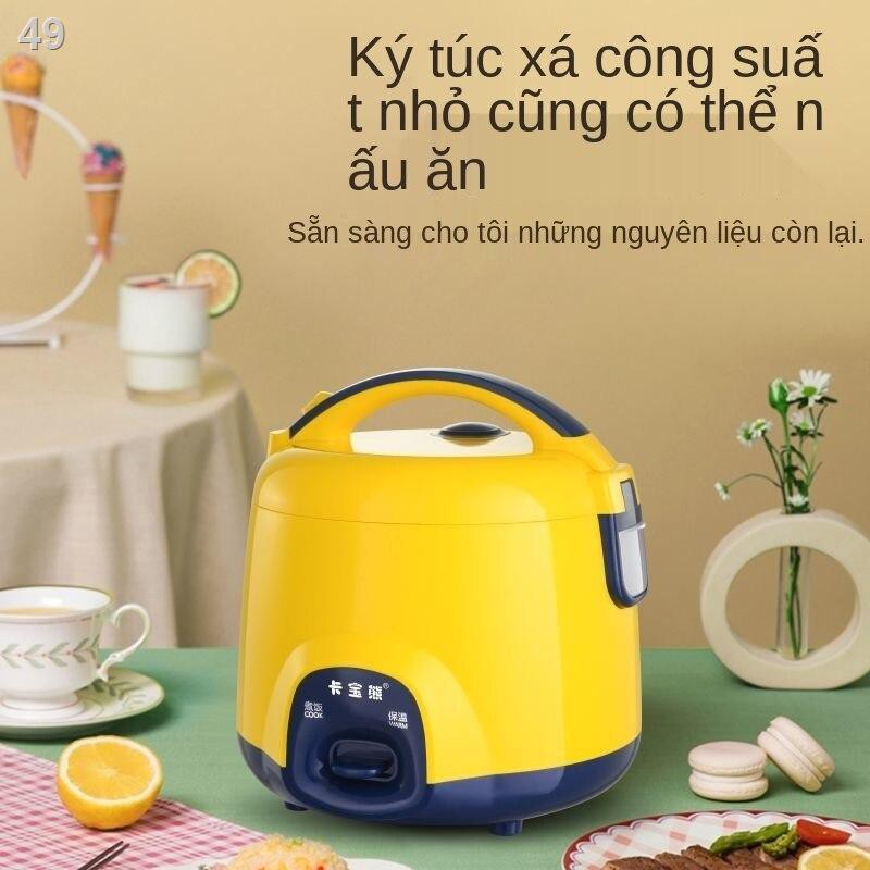 Muộn nhất✐○Nồi cơm điện mini gia đình 1-4 người loại nhỏ 1.6L-2L đa năng ký túc xá sinh viên nấu được chống dính