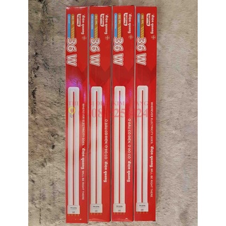 Bóng đèn doublewing điện quang fpl 36w/bóng đèn doublewing điện quang chữ u thủy tinh 36w