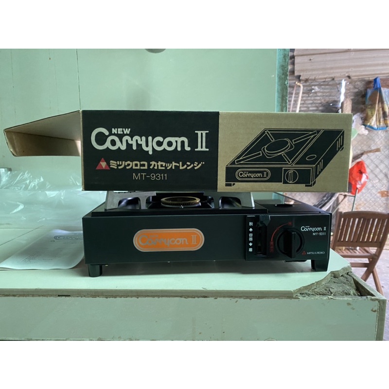 Bếp ga mini nội địa Nhật.