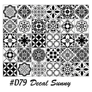 Set Decal Gạch Bông Dán Tường D79 In Sắc Nét, Màu Đẹp, Keo Dán Tốt - Bảo Hành 3 Năm
