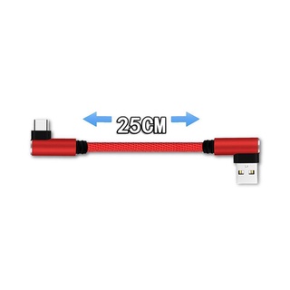 Cáp Sạc Ngắn 25cm Cổng USB Type C 90 Độ L3Q3