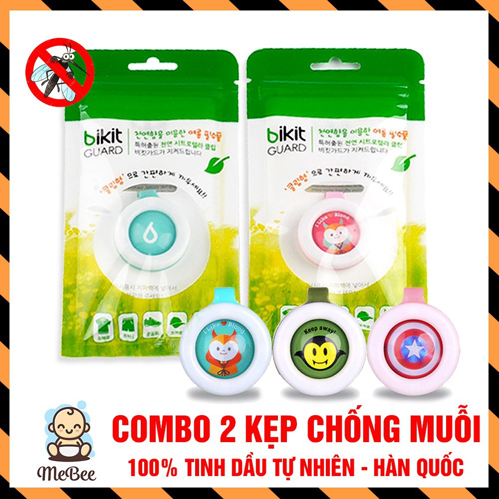 Combo 2 kẹp đuổi muỗi hương tinh dầu tự nhiên