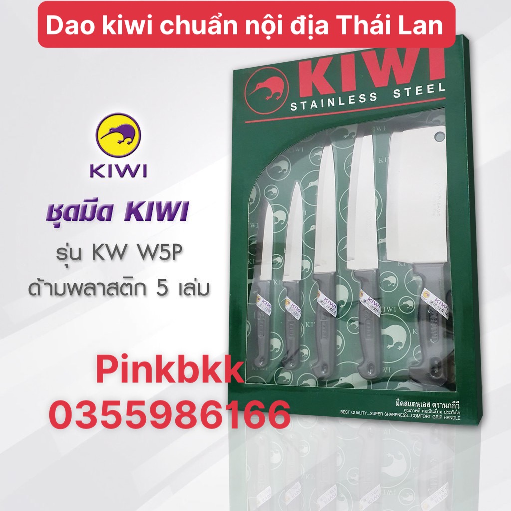 Bộ 5 dao kiwi Thái Lan xịn⭐NỘI ĐỊA THÁI LAN⭐Hàng chuẩn mua trực tiếp Thái Lan không qua trung gian.