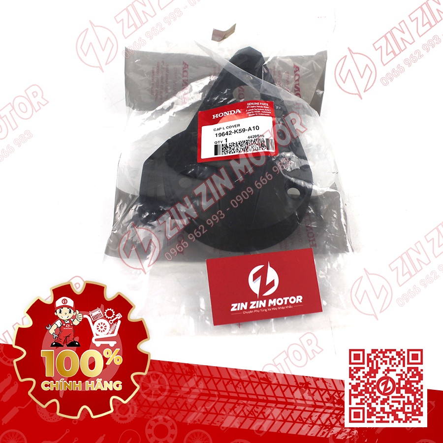 Ốp Nắp Nồi - Vario 125 2017, Vario 2017 - Zin Zin Motor