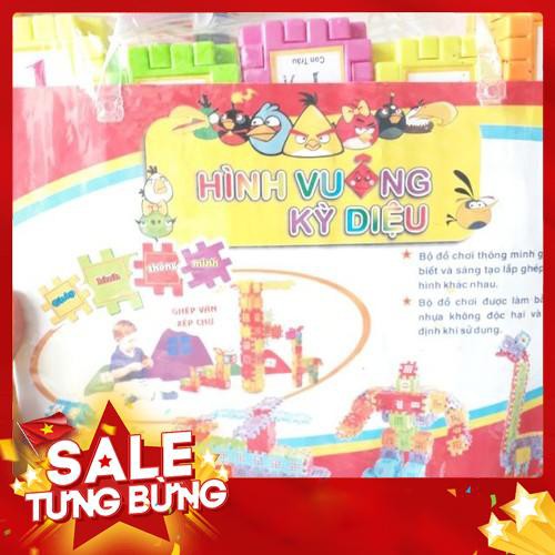 Bộ xếp hình vuông diệu kỳ cho bé