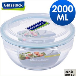 Tô Thủy tinh Glasslock chịu nhiệt có nắp 2000ml-  MBCB200
