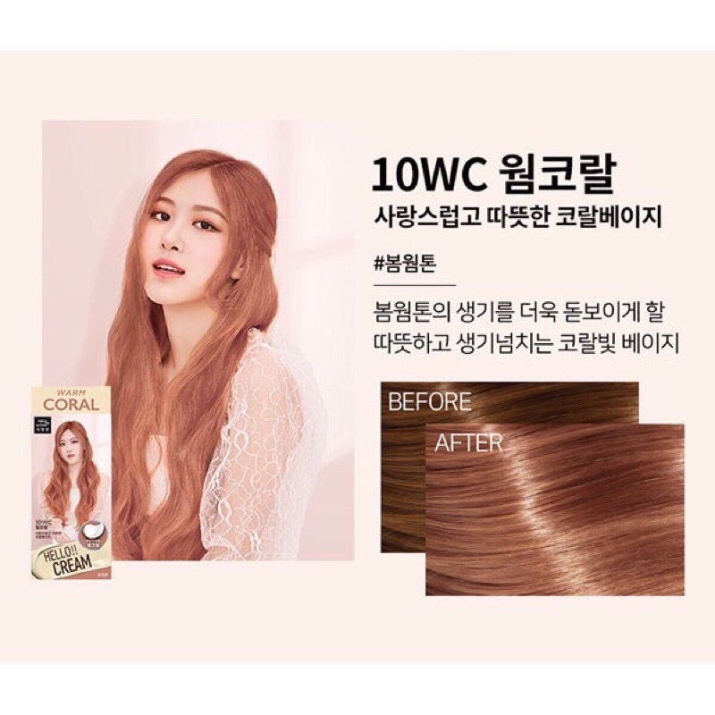 Thuốc nhuộm tóc Hello Crem màu Warm Coral Hồng San Hô / Thuốc Nhuộm tóc tại nhà BlackPink