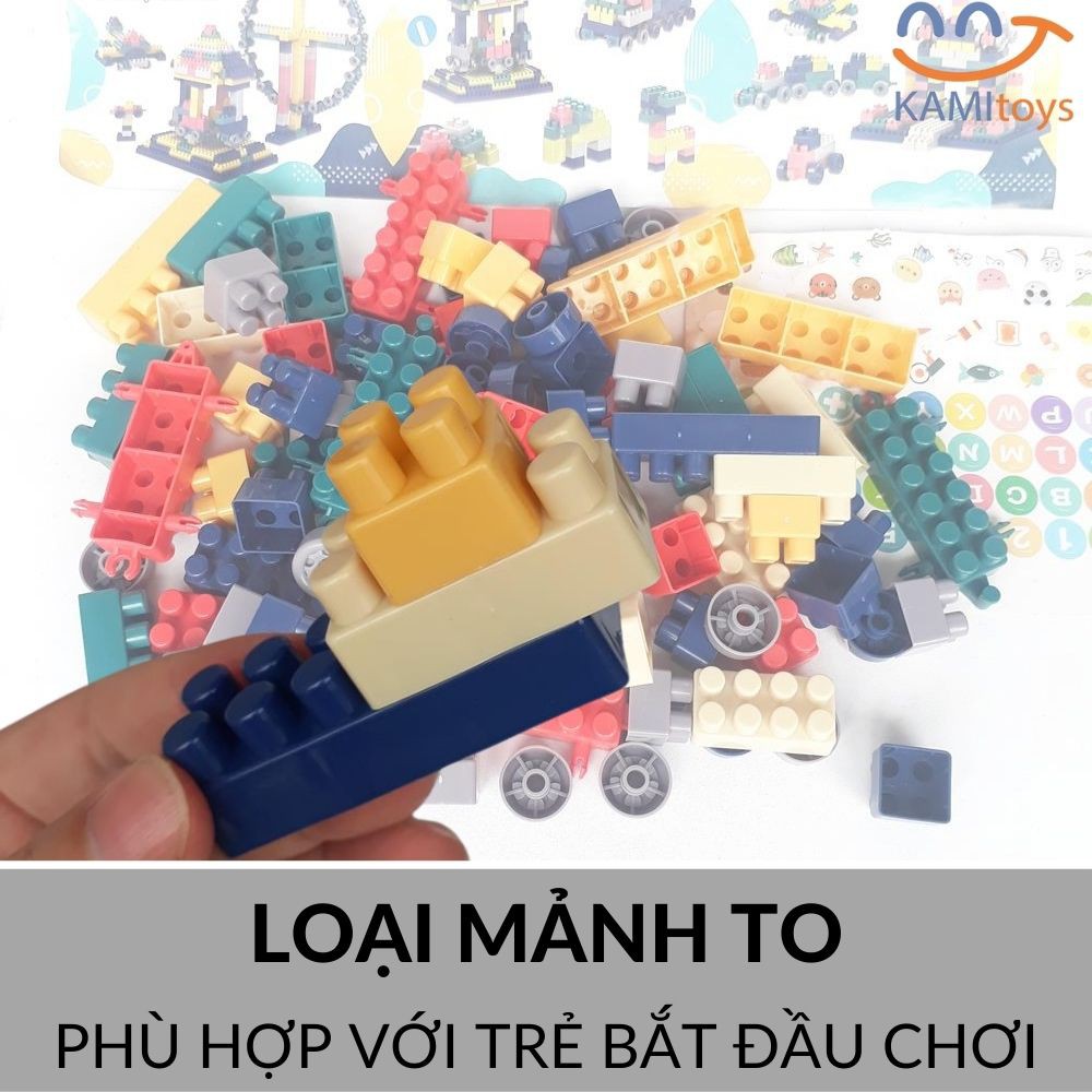 Đồ chơi xếp hình lắp ráp gạch (Loại mới tập chơi cho trẻ nhỏ) Chọn các loại theo chi tiết miếng ghép mã 53509