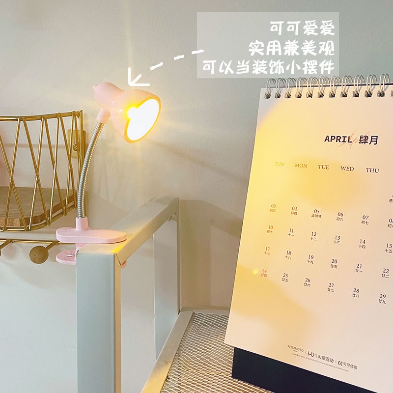 Đèn Ngủ Mini Dễ Thương Kẹp Bàn Bảo Vệ Mắt Chất Lượng Cao