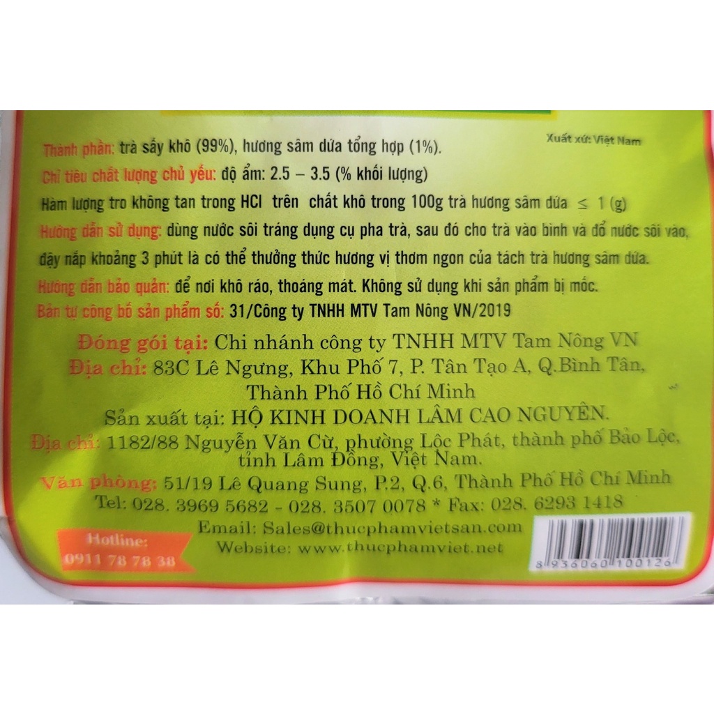 [Gói 100g] TRÀ HƯƠNG SÂM DỨA (Trà lá) [VN] VIỆT SAN Tea with Pandan Flavour
