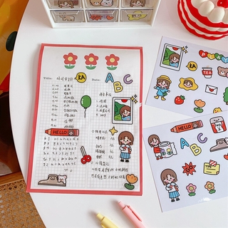 Nhãn dán hình thú cưng trang trí chai nước