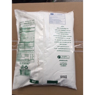 Tinh bột nếp Thái 1kg nguyên thùng 10kg