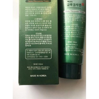 Dầu lạnh xoa bóp hàn quốc Glucosamin ,