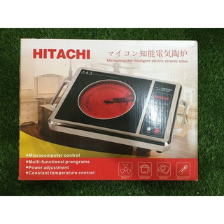 Bếp hồng ngoại Hitachi DH-988