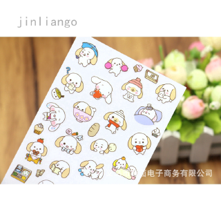 Miếng Dán Hình Thỏ Dễ Thương Cho Bé