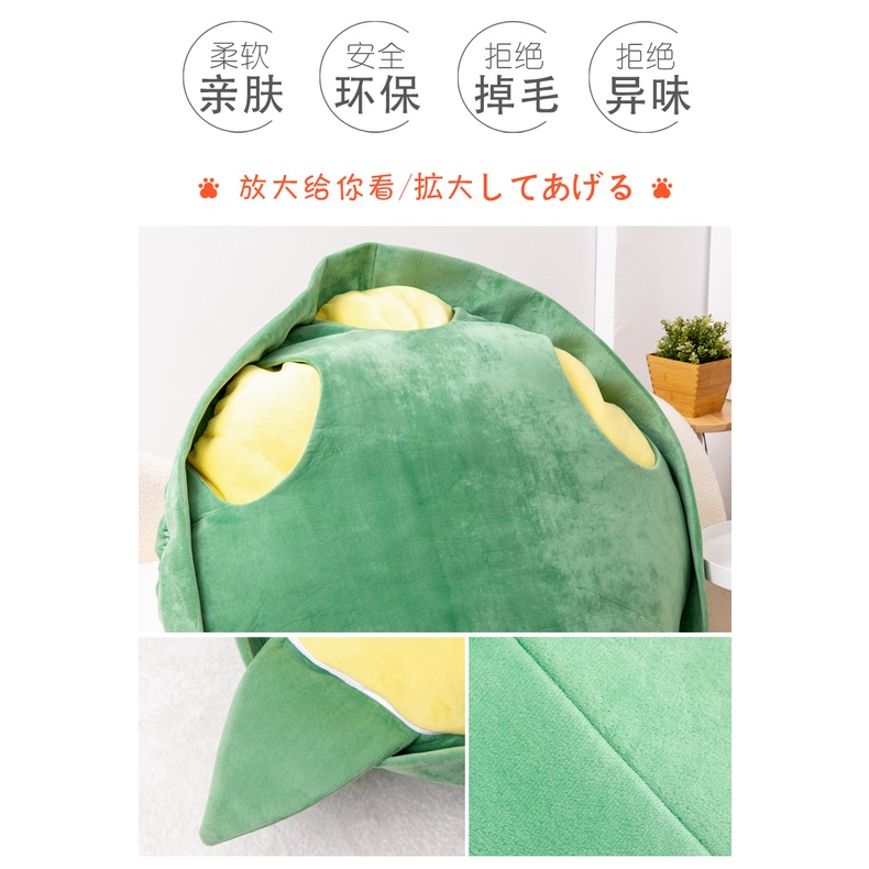 Rùa Nhồi Bông Mặc Vỏ Sò Dễ Thương Cho Bé