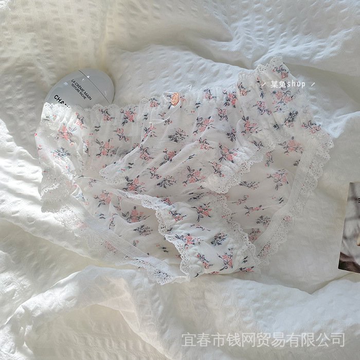 Quần Lót Ren Lưới Thoáng Khí Mềm Mại Thoải Mái Cho Tuổi Teen