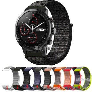 Dây đeo thể thao bằng nylon cho đồng hồ thể thao Huami Amazfit Stratos 2