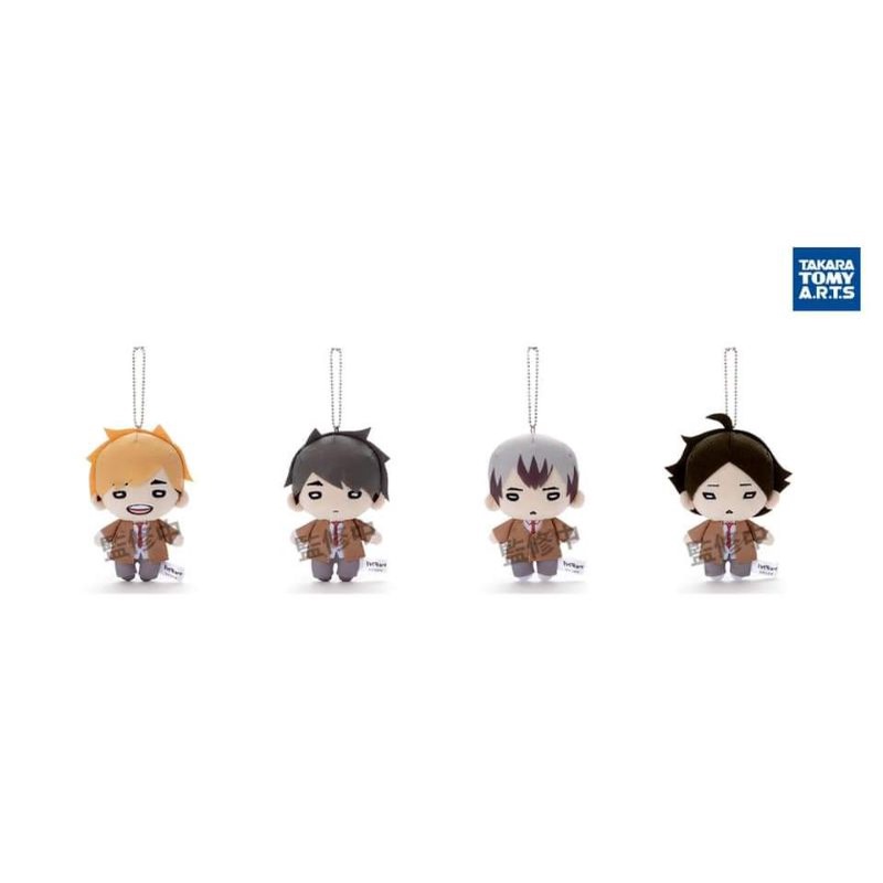 Nit Haikyuu ver học sinh