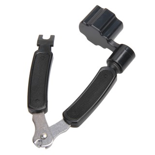 Pro Winder String Winder & Cutter Guitar Banjo Mandolin Tool