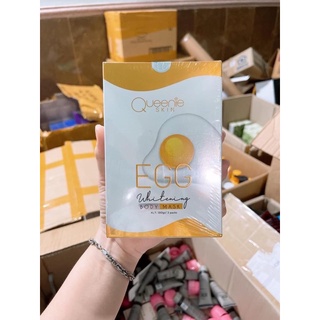 Tắm trắng trứng egg queenie skin