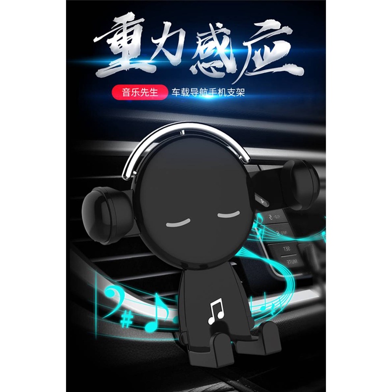 Giá Đỡ Điện Thoại Trọng Lực Cài Cửa Gió Oto Tạo Hình Mr Âm Nhạc | BigBuy360 - bigbuy360.vn