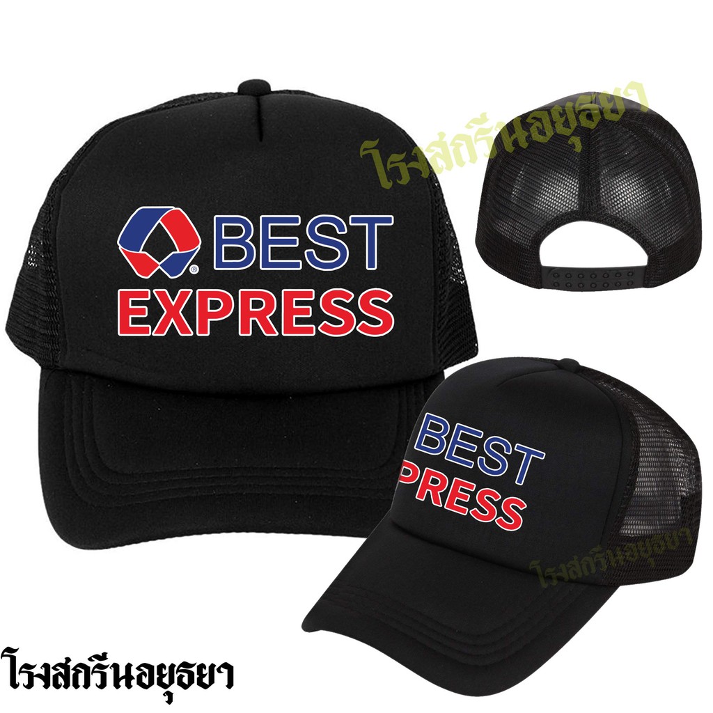Best Express Transport Hat Base Work Cap Sản phẩm thoáng khí
