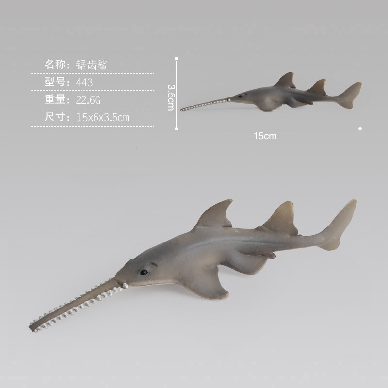 GOROCK Đồ chơi mô hình động vật dưới đại dương dùng trang trí