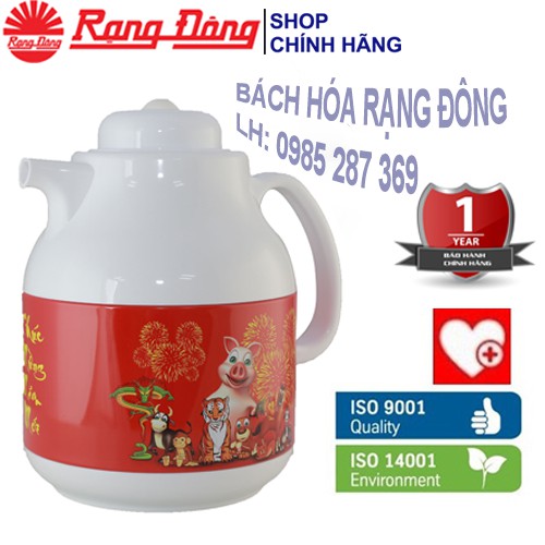 Phích nước Rạng Đông cao cấp 1 lít có nút ấn, pha trà (RD 1055 TS)