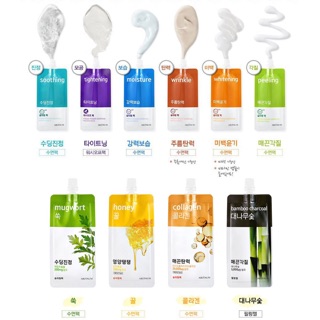 Mặt nạ túi aritaum Fresh Power Essence Pouch Pack