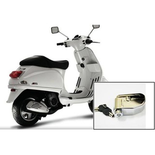 Khóa đĩa báo trộm xe máy lk-303