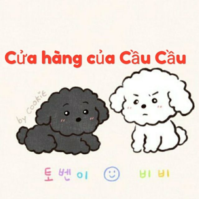 Cửa hàng của Cầu Cầu 1