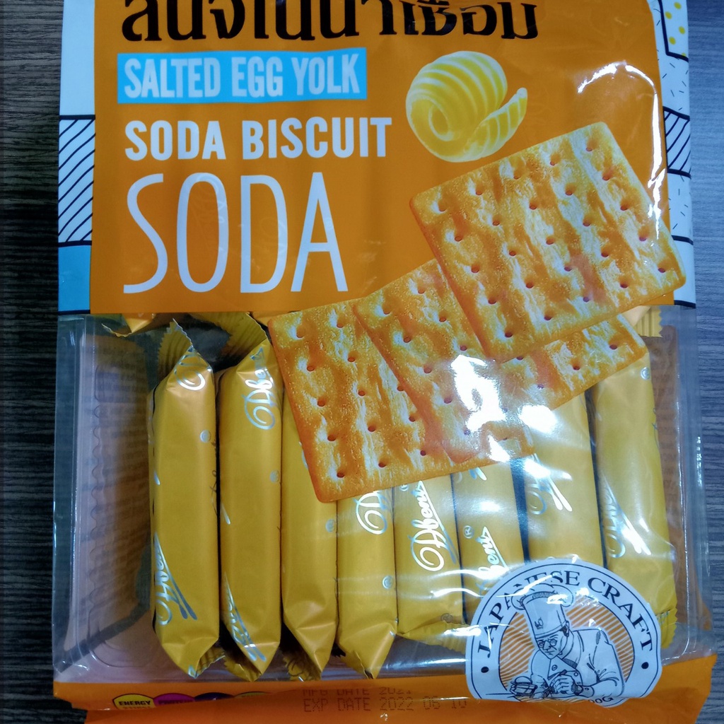 Bánh Quy Soda Biscuit 400gr