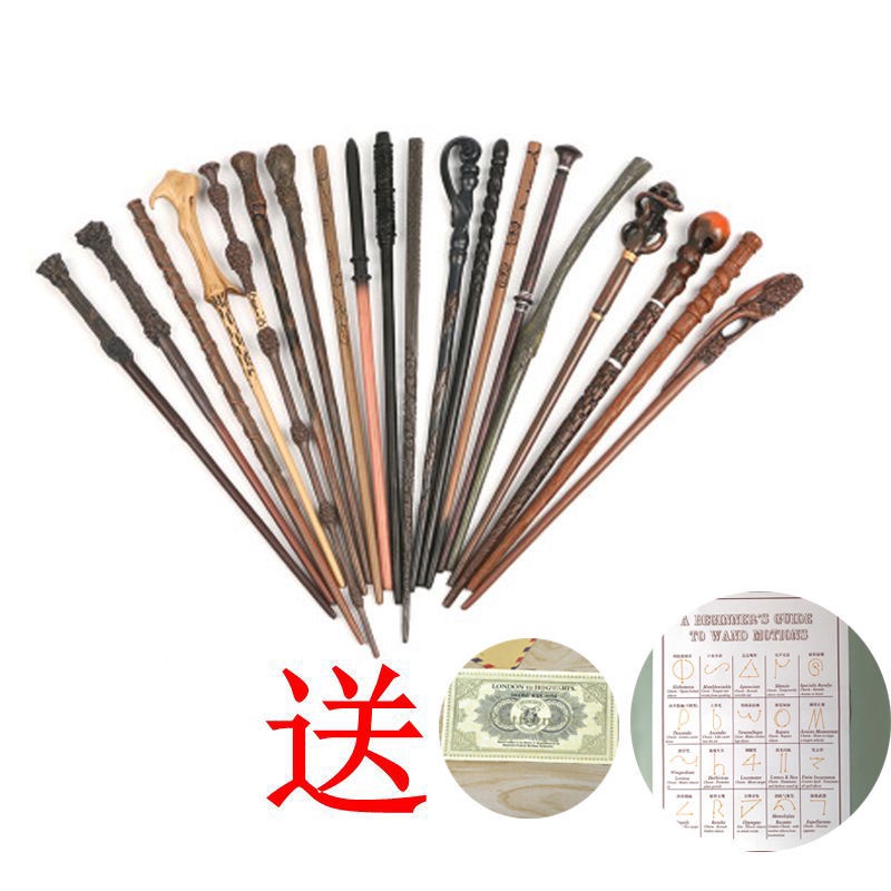 Đũa Thần Hermione Phim Harry Potter