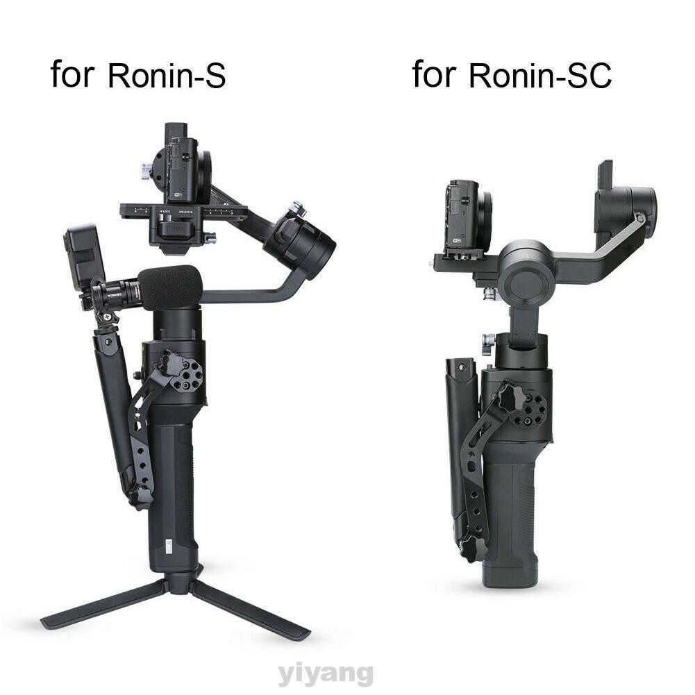 Tay Cầm Chống Rung Bằng Hợp Kim Nhôm Cho Dji Ronin S Sc