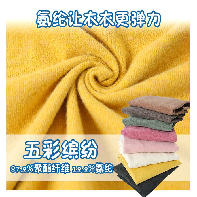 Áo Thun Tay Dài Cổ Cao 100-150cm Giữ Ấm Thời Trang Thu Đông Cho Bé