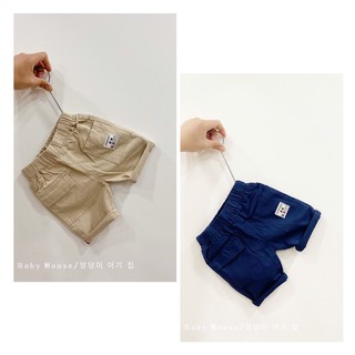 Quần short kaki thun túi bé trai