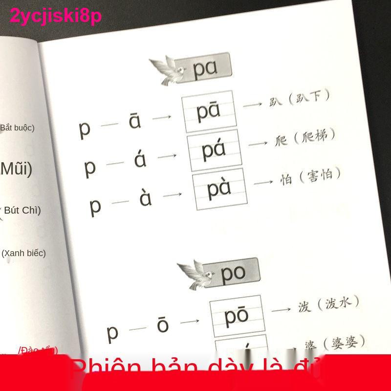 Học sinh tiểu lớp 1 Luyện đọc phiên âm Hán Việt Bài tập Việt, nhận biết tổng thể các đọc, tạo tác của trẻ em