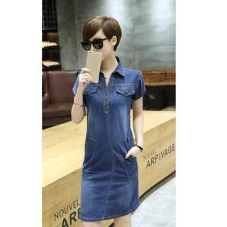 COM BO 2 ĐẦM JEAN CỔ SƠ MI PHỐI TÚI - MS: D566